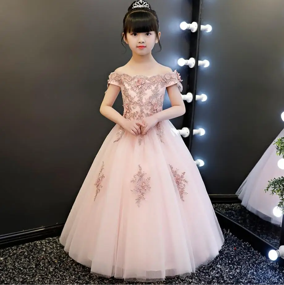 QQ20180726152720