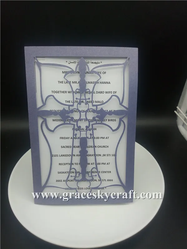 

30Pcs/Lot 12*18cm Creative New Arrival Laser Cut Cross Design Wedding Invitation Cards Decoration European style Party Supplies