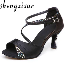 Wuxijiao латинская Обувь для танцев женские босоножки на квадратном каблуке, танцевальная обувь для взрослых; обувь с мягкой подошвой танцевальная обувь со стразами конкурсное выступление