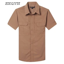 ZXQYH летние водонепроницаемые быстросохнущие рубашки, военные тактические боевые футболки с коротким рукавом для походов, кемпинга, спорта на открытом воздухе, мужские рубашки