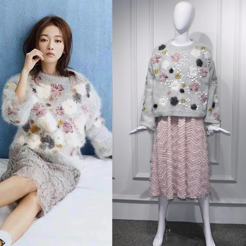 Star Wu Jinyan Said The Same High-end Grey Sweet Loose Heavy Industry Flowers Horse Hair Sequins Decorative Sweater Coat 2019 Star Wu Jinyan Said The Same High-end Grey Sweet Loose Heavy Industry Flowers Horse Hair Sequins Decorative Sweater Coat 2019