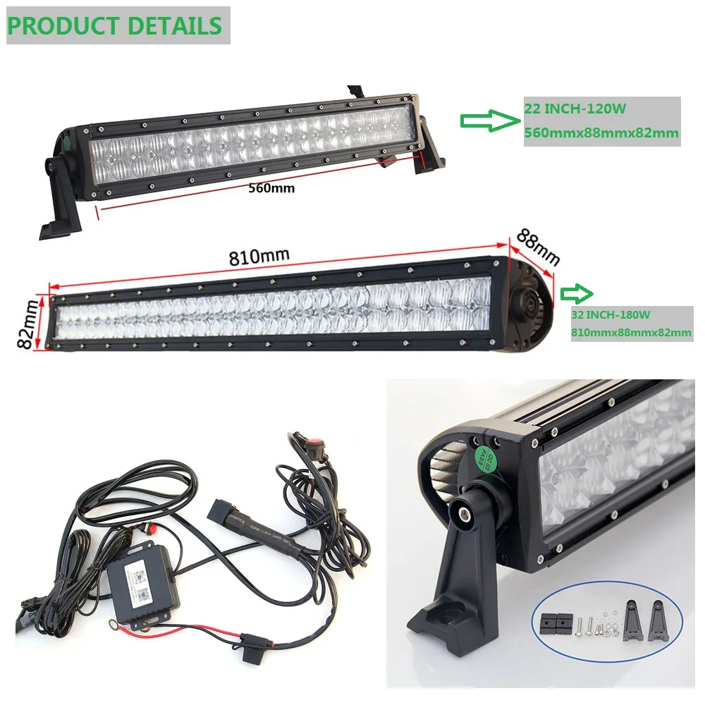 CO LIGHT 22 32 дюймов светодиодный бар 120 Вт 180 рабочий свет комбинированный луч 10 30 в