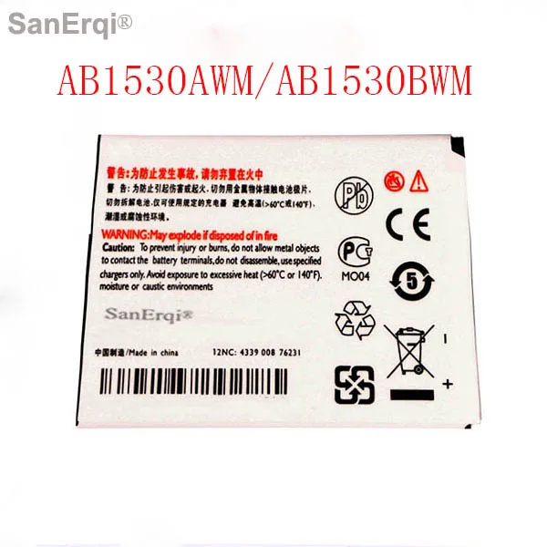 

AB1530DWMC/AB1530BWMC/AB1530BWM для Philips W626 W727 X815 W625 X713 W625 W625