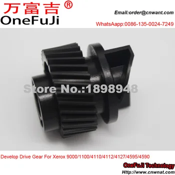 

Free Shipping developer gear for Xerox 4110 4112 4127 4590 4595 1100 900 Copier Parts for Xerox