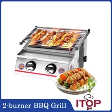 Stainless Steel BBQ Grill, Gas Barbecue Portable Flat Environmental for Outdoor Picnic Adjustable Height Free Shipping Infrared