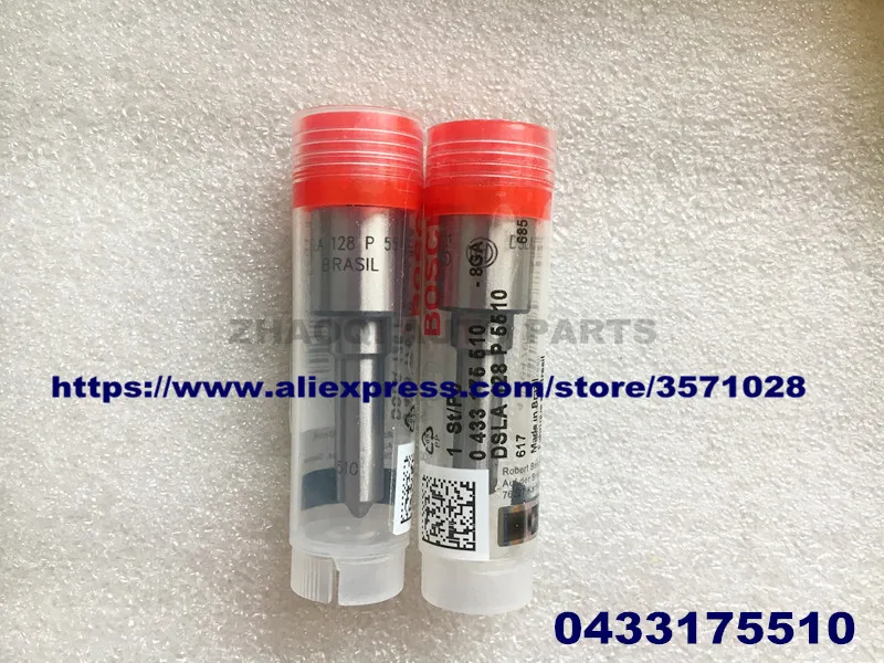 На подлинный и сопло dsla 128 P 5510/0 433 175 510