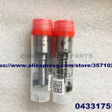 На подлинный и сопло dsla 128 P 5510/0 433 175 510