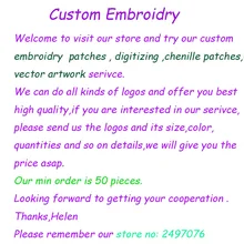 Индивидуальная нашивка или значок