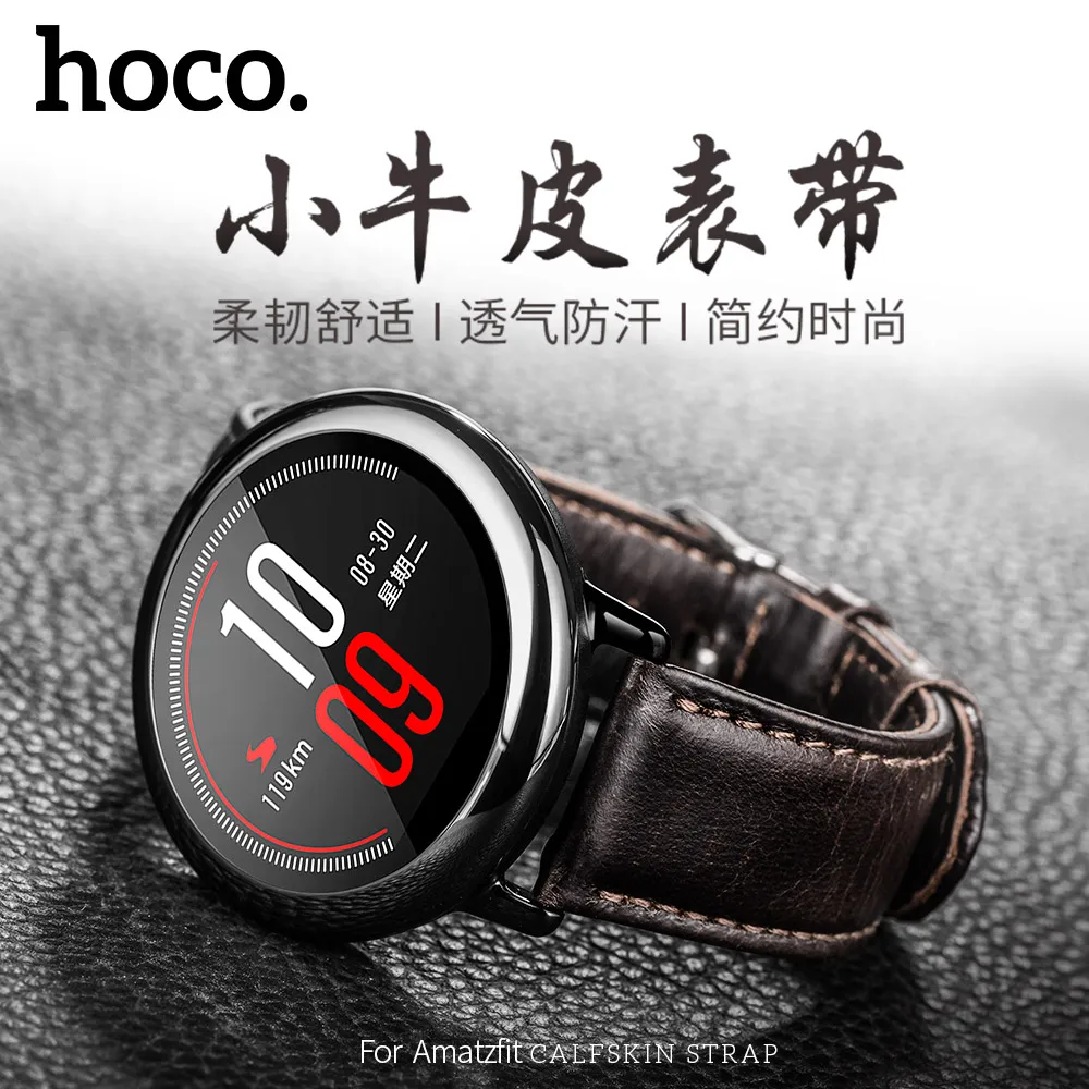 Ремешок HOCO из воловьей кожи для спортивных смарт часов Huami AMAZFIT винтажный браслет