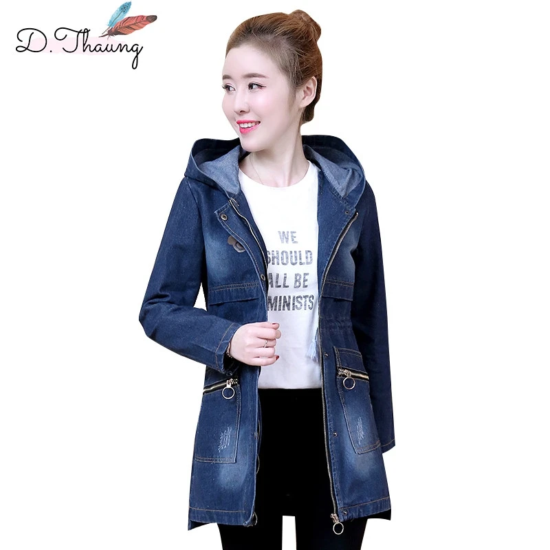 plus size denim trench coat