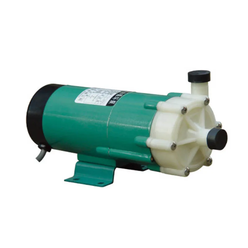 2pcs MP-40RM thread interface Electric Magnetic Drive Centrifugal Water Pump 2pcs MP-40RM thread interface Electric Magnetic Drive Centrifugal Water Pump