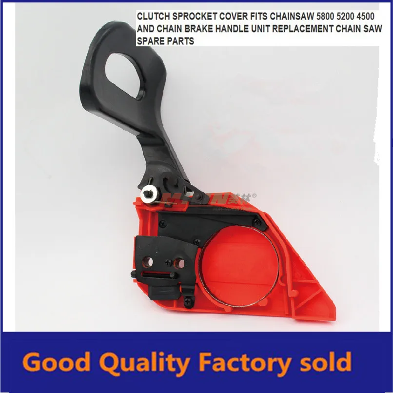 CLUTCH SPROCKET COVER FITS CHAINSAW 5800 5200 4500 AND CHAIN BRAKE