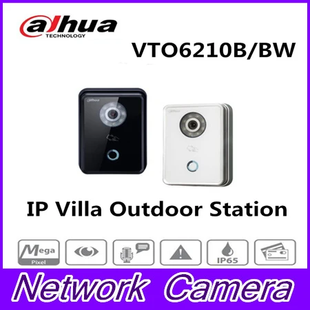

Original English firmware DH VTO6210B Villa Outdoor Station Video Door Phone Video Intercom EnTrance Machine with Power