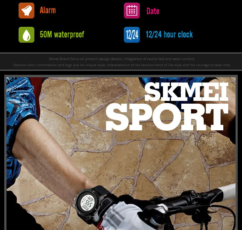 SKMEI-1213_04
