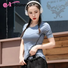 AtejiFey Для женщин пикантные Фитнес женские плотно работает Quick dry спортивная одежда Спортивная Тонкий топы Йога рубашка майка