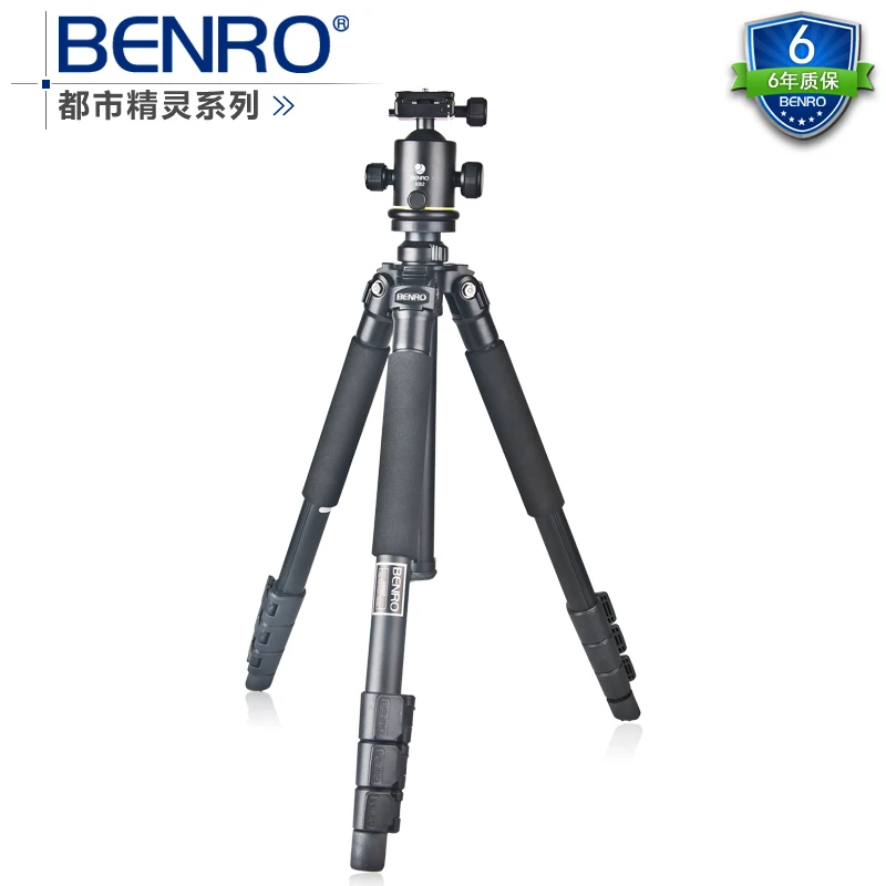 

Benro a650fkb2 Lightweight portable KB yuntai camera tripod suits fast shipping
