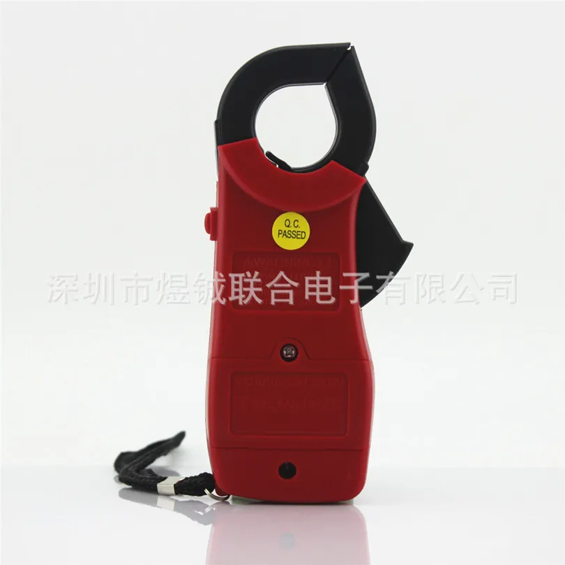 LCD Multimeters (17)