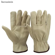 Pigskin gloves wear-resistant top layer pigskin labor insurance handling car repair soft site workshop protection work