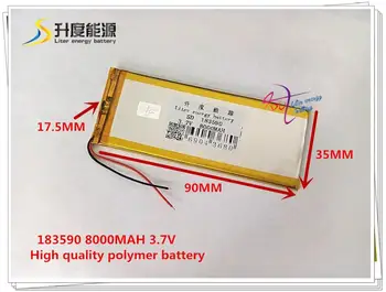 

3.7V 8000mAH 183590 PLIB;polymer lithium ion / Li-ion battery for power bank,mp4,cell phone,speaker,E-BOOK,GPS