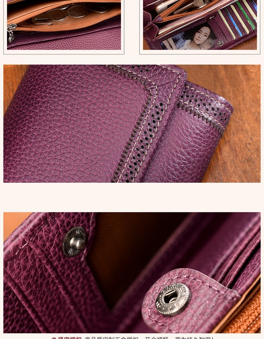 wallet105