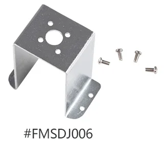 Моторная распорка для FMS модели 1400 мм Sky Trainer V2 FMS007 | Игрушки и хобби