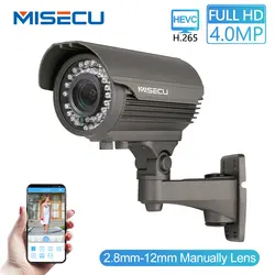 MISECU HD H.265 H.264 4.0MP 2,8-12 мм ручной зум объектив ip-камера Открытый камера, защищенная от погодных условий DC12V/48 P POE Onvif P2P