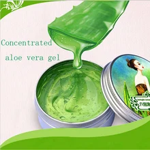 Натуральный шестикратный Концентрированный гель-крем с алоэ вера идеальное удаление отбеливание акне контроль масла увлажняющий уход за кожей лица#1204
