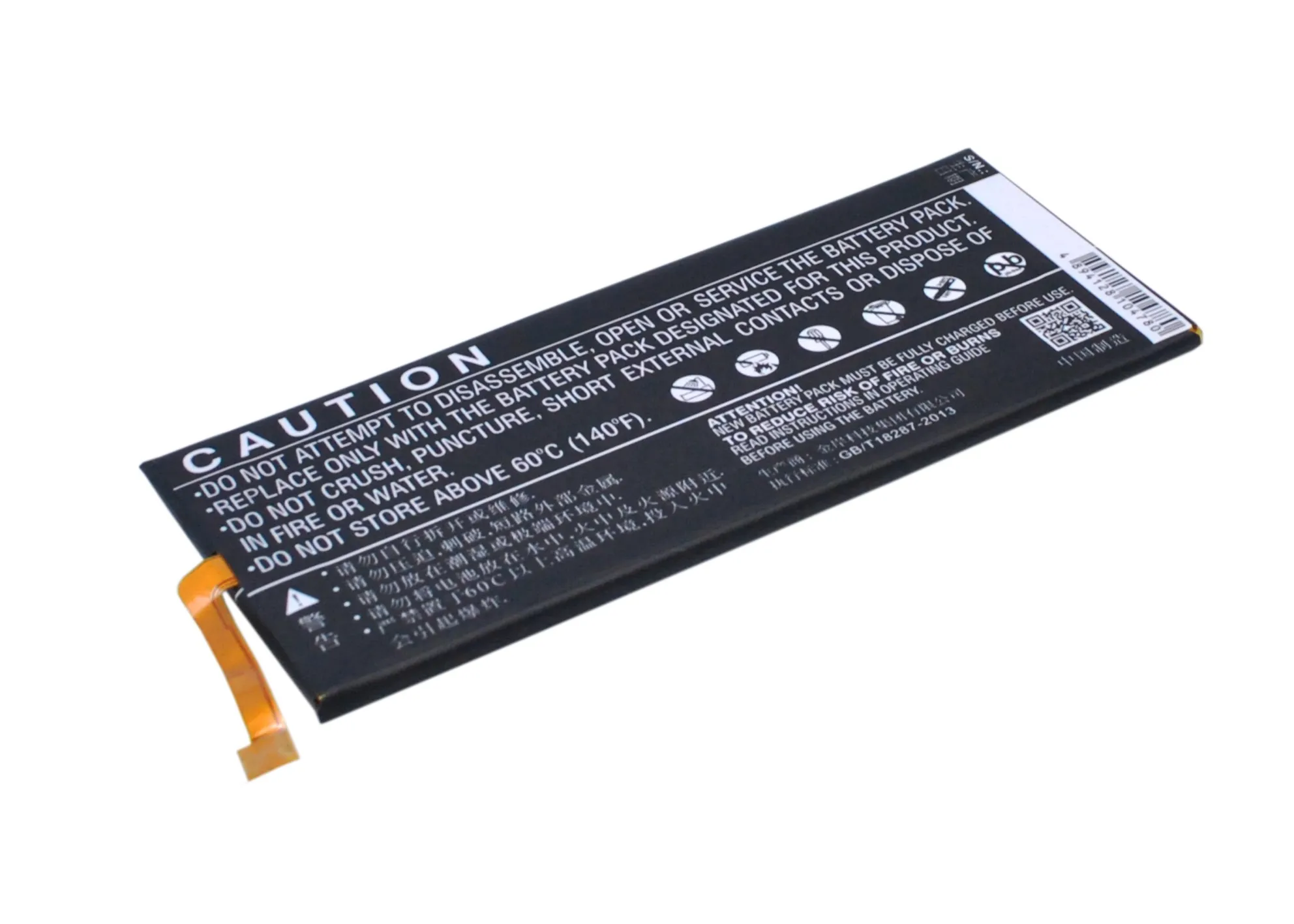 Высококачественный аккумулятор Cameron Sino 2600 мАч HB3447A9EBW для Huawei Ascend P8 GRA CL00 CL10 L09 TL00 TL10