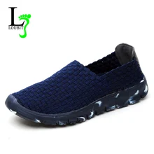 Женская Повседневная обувь; коллекция года; летняя плетеная обувь ручной работы; лучшее качество; дышащая модная удобная женская обувь на плоской подошве; женские лоферы