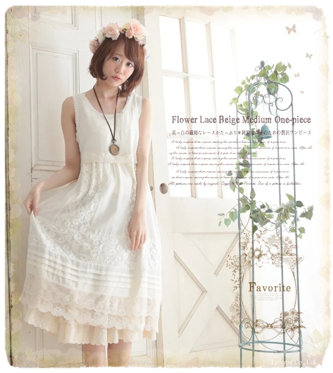 cotton lace sweet bohemian vestidos tunique femme harajuku gothic patchwork pin up moda mujer mori girl