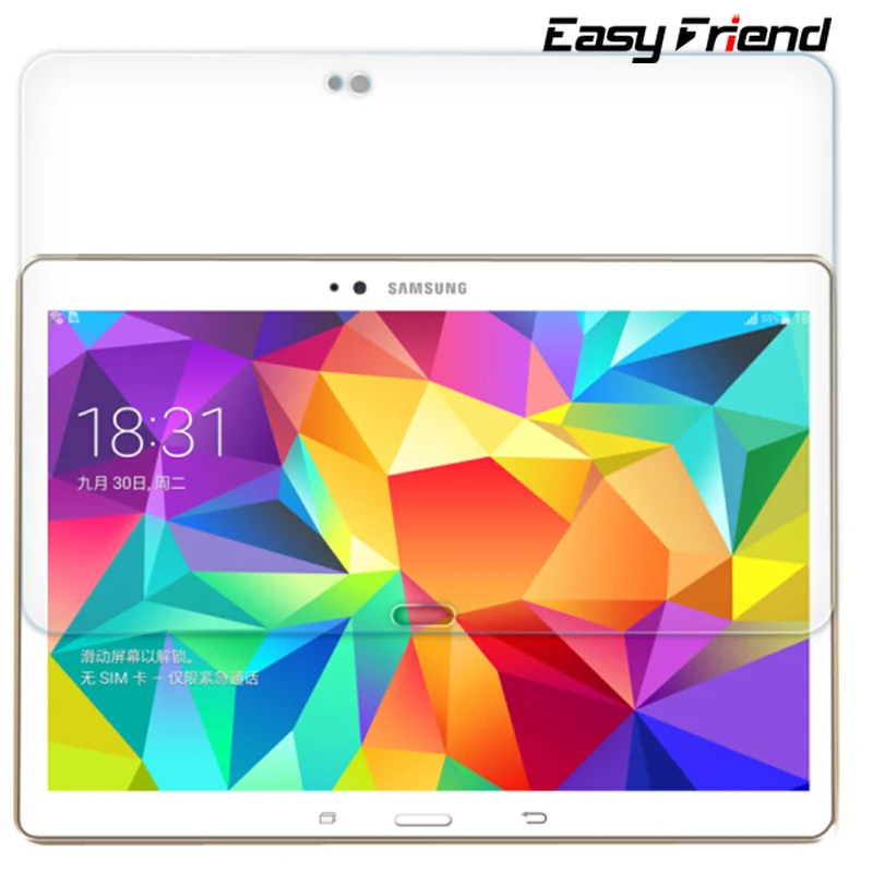 Для Samsung Galaxy Tab S 8 4 10 5 дюйма T700 T705 T705C T800 T805 вкладки Защитная пленка для экрана