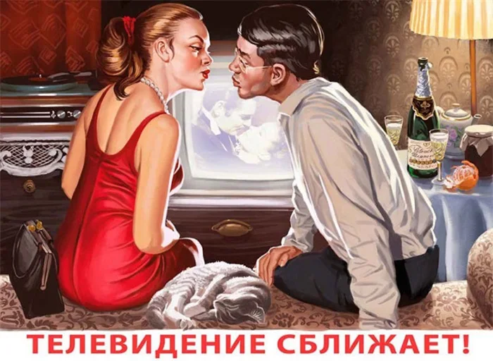 

Train Kiss Sexy Soviet Union Pin Up Girl Poster Vintage Retro Posters Canvas Painting DIY Wall Paper Home Gift Decoration