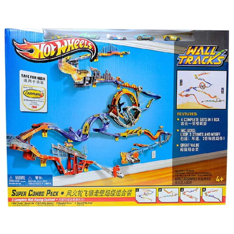 hot wheels wall tracks super combo pack