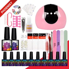 Набор для ногтей 24 Вт лампа сушилка с 4 шт набор для гелевого маникюра Замачивание набор маникюрных инструментов Гель-лак для ногтей Набор для маникюра