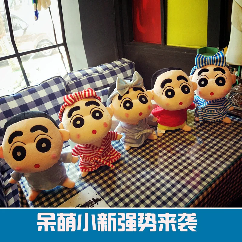 

Cute cartoon character creative birthday gift plush toys plush doll crayon