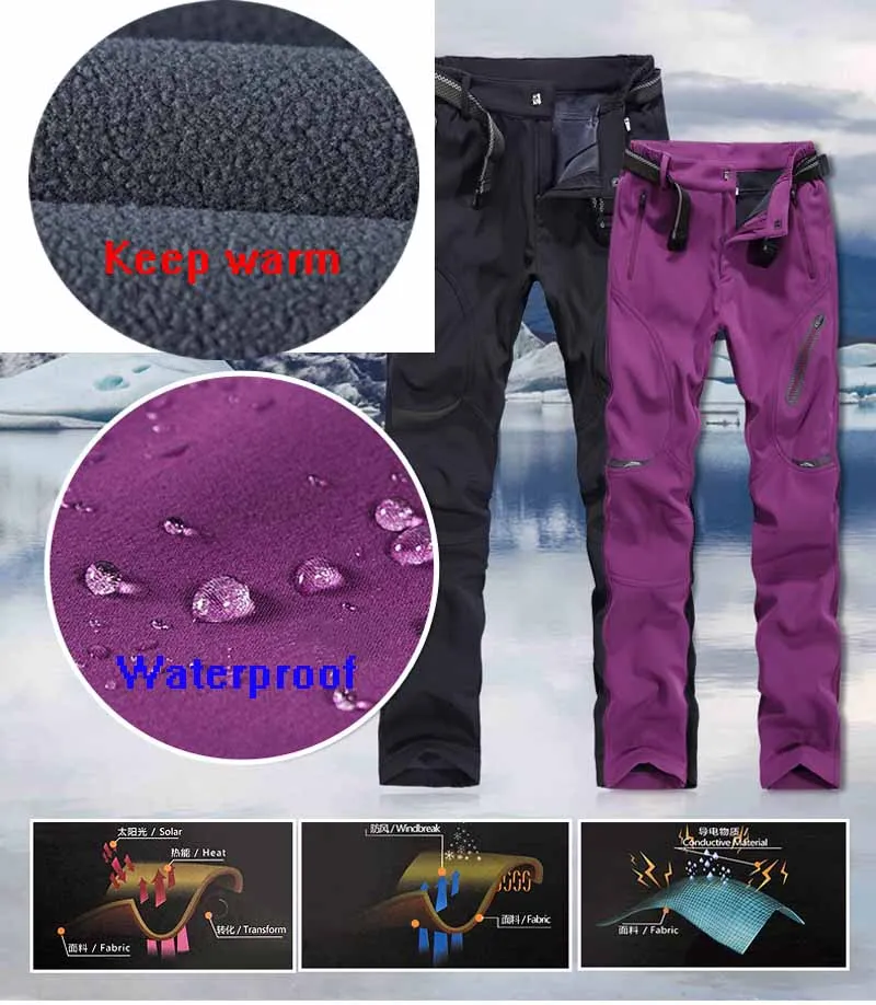 Soft Shell Pants (3)