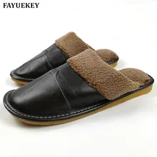 FAYUEKEY New font b Fashion b font Winter Leather Home Slippers font b Men b font