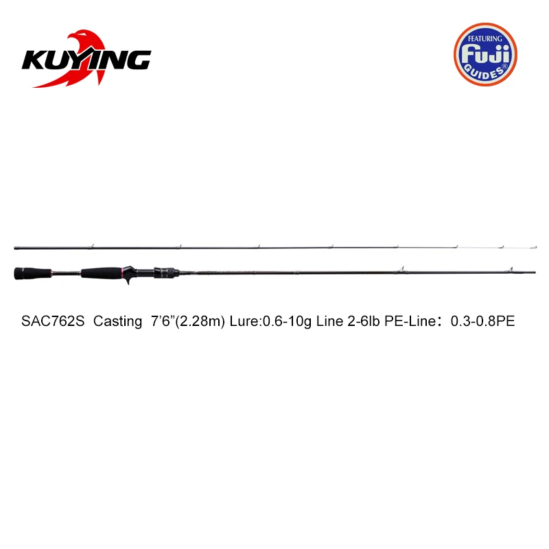 KUYING SUPERLITE Ajing 2 28 м 7ƌ &quot2 58 8ƌ&quot спиннинговое литье Приманка Удочка палка трость