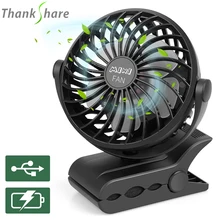 THANKSHRE мини перезаряжаемый клип Вентилятор Мульти USB вентилятор пьедестал настольные вентиляторы вращение на 360 градусов ручной вентилятор для домашнего офиса