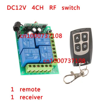 

NEW DC12V 4 CH RF Wireless Remote Control System / Radio Switch Transmitter/Receiver Momentary Toggle Latched For Light Lamp