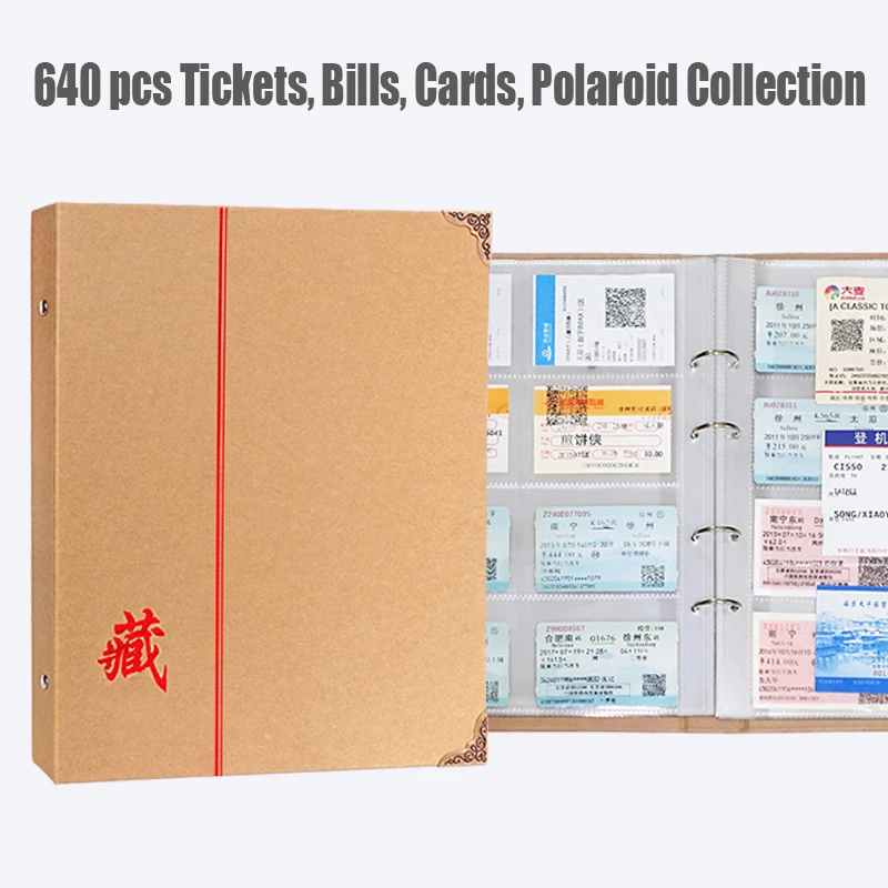 

640 pcs Kraft Paper Cover Tickets Bills Cards Polaroid Photos Storage Commemorative Coin Stamp Banknotes Money Collection Album