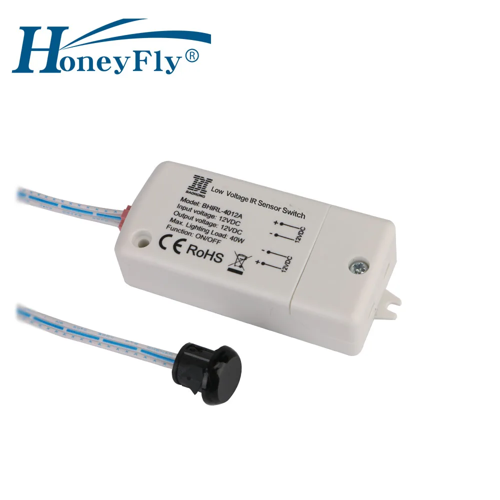 HoneyFly 2 шт. светодиодный DC12V ИК Сенсор переключатель 40 Вт Инфракрасный светильник переключатель для светодиодный лампы светодиодный полосы движения Сенсор ручной волны 5-8 см CE