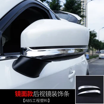 

Accessories High Quality ABS Chrome Car Door Side Rearview Mirror Cover Trim 2pcs/set For Mazda CX5 CX-5 2017 2018