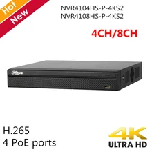 Dahua 4K 4 Ch NVR 8 Ch NVR NVR4104HS-P-4KS2 NVR4108HS-P-4KS2 4 POE порта компактный сетевой видеорегистратор 1U H.265 Lite