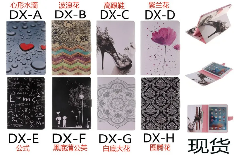 Lovly Flower Flip Wallet Case For Apple iPad Mini Cover For Mini 2 Mini1 Mini 3 Case PU Leather Stand Tablet Cover Case Fundas (82)