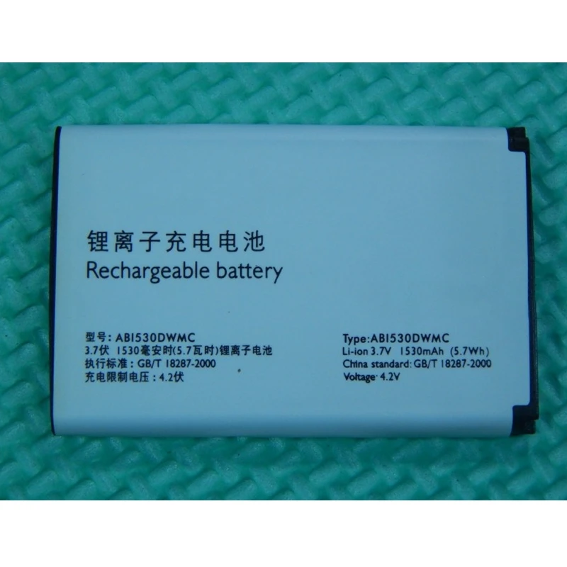 Аккумуляторная батарея AB1530DWMC для Philips W626 W727 W625 X516 X815 V816 X713 X518 1530 мАч | Мобильные