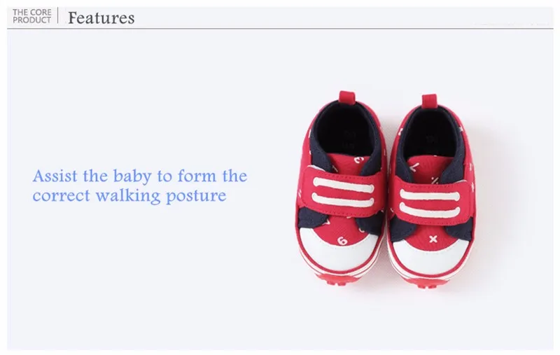 Baby Shoes (1)