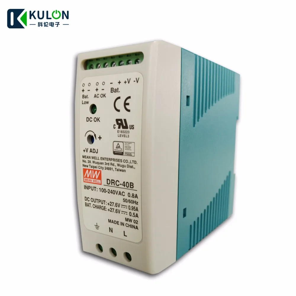 Оригинал MEAN WELL DRC-40A 40 Вт 12 ~ 15 В AC/DC meanwell блок питания на din-рейке с зарядным