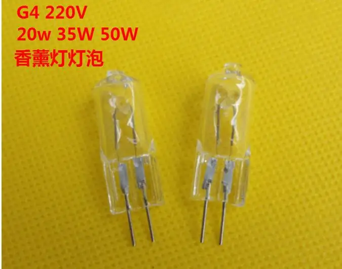 

5pcs/lot Halogen g4 220v 20w 35w 50w crystal Light Machine work lamp