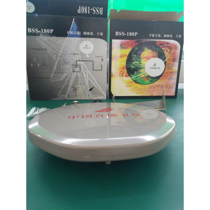

Free shipping 26cm ku band mini satellite dish antenna build-in lnb HD Vision for Europe market